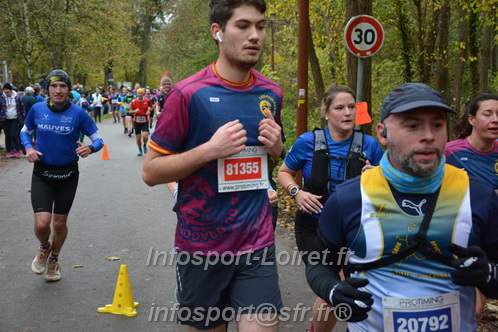 Les Foulees du Dragon 2025/FDRAGON_2025_04933.JPG